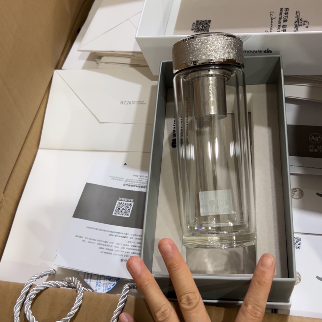 万象Tv27白色双层玻璃杯360玻璃杯➕杯套