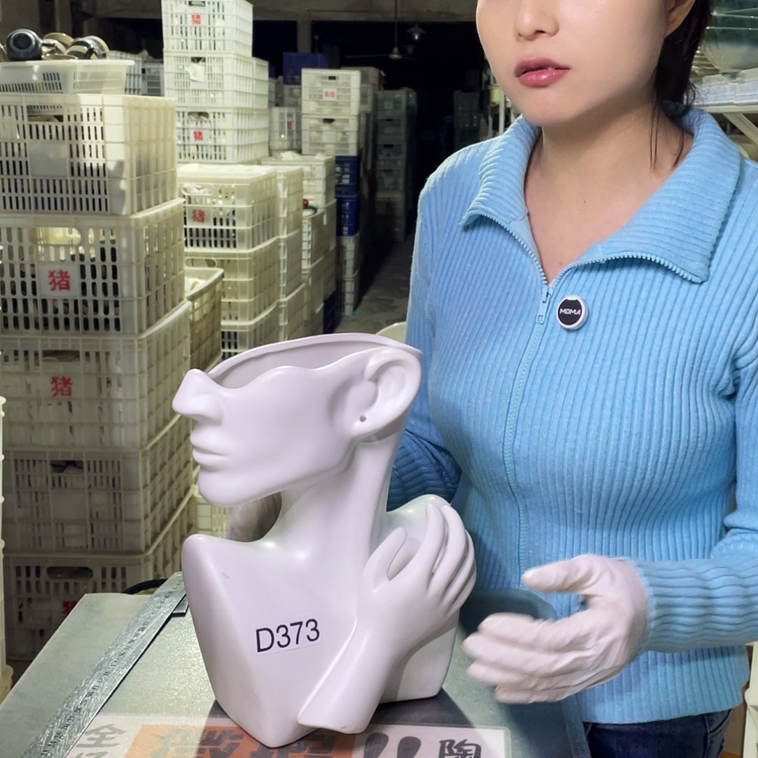 瓷片373                1个