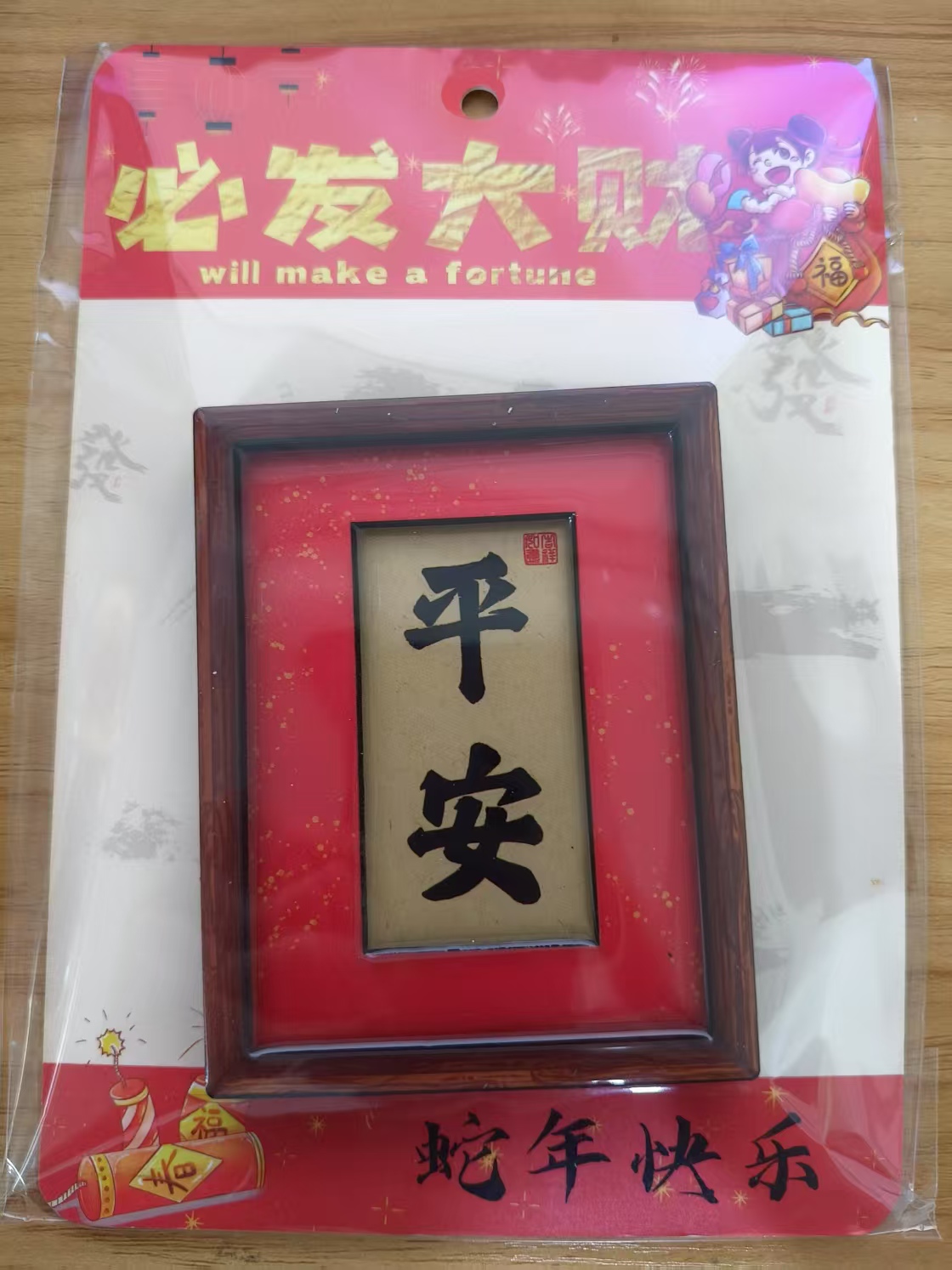 【潮玩文创】城市冰箱贴工艺品