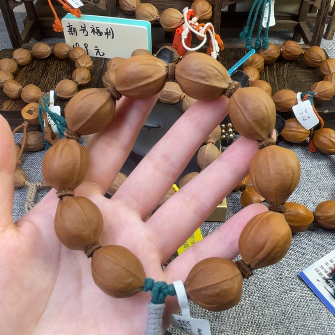 橄榄核手串/手链梅林铁核1824