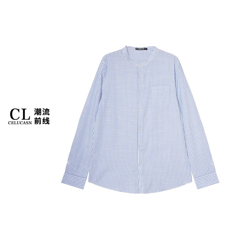O7BI3937#纯棉男士立领衬衫衬衣时尚休闲男装通勤条纹上衣长袖