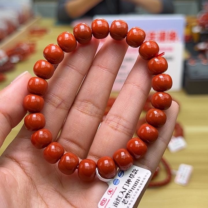 南红玛瑙多样性发一，卡9mm➕未镶嵌