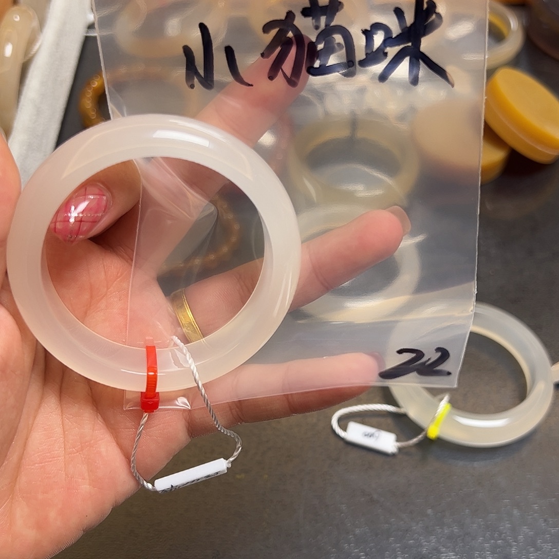 小***咪玛瑙/玉髓未镶嵌手镯