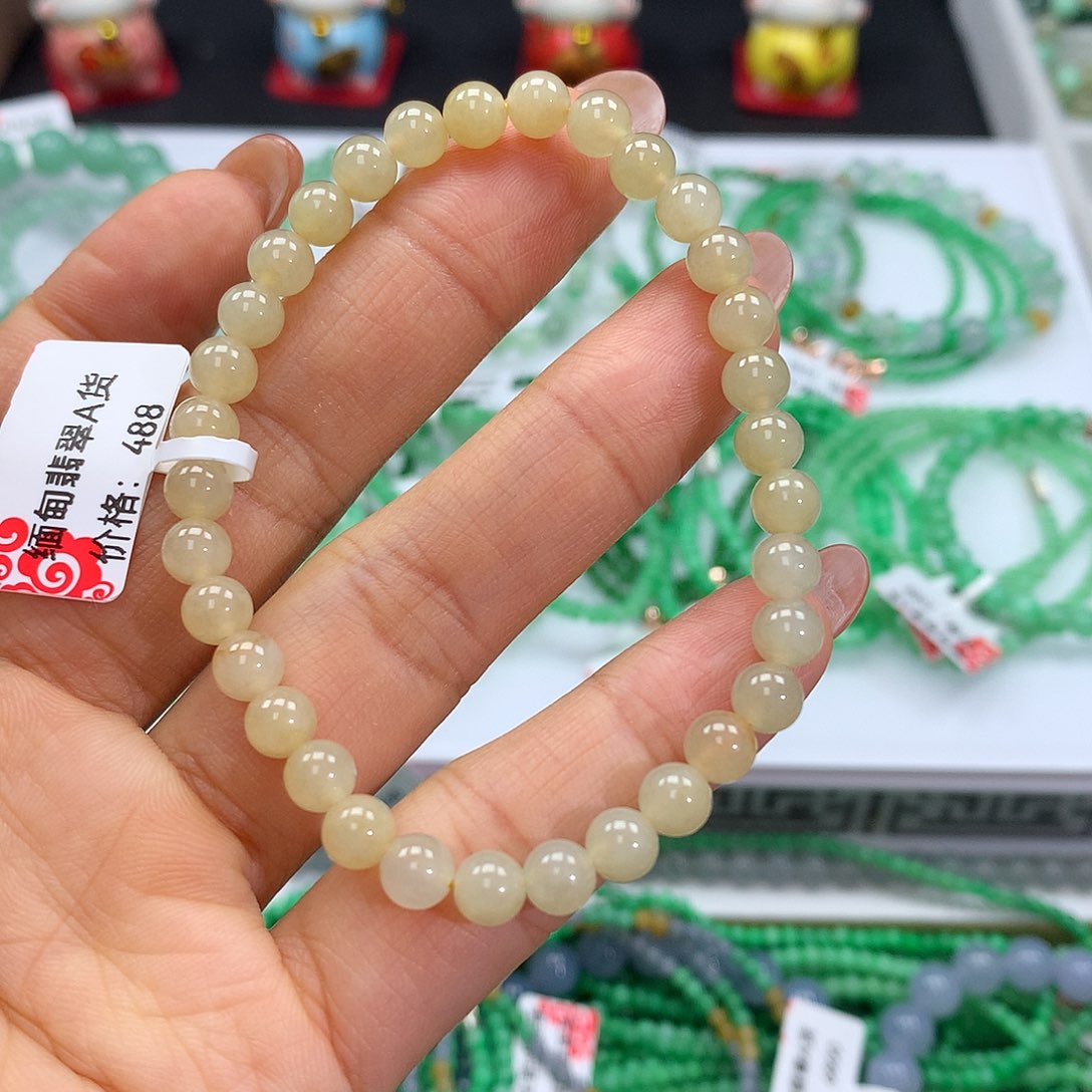 翡翠手链未镶嵌翡翠