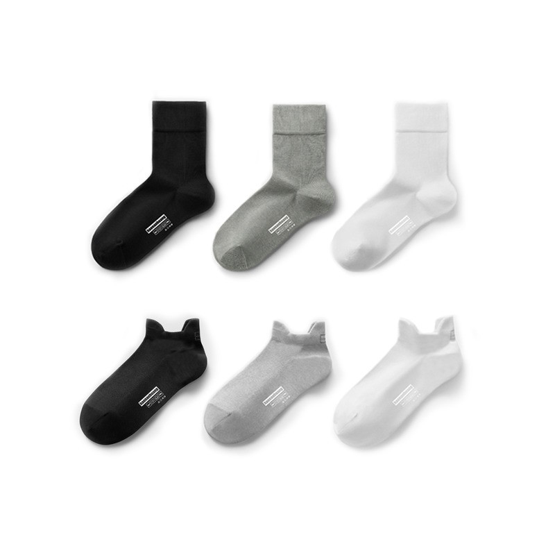 haonanhuang 200支凉皮网眼运动薄款吸汗防臭中筒短筒男女袜