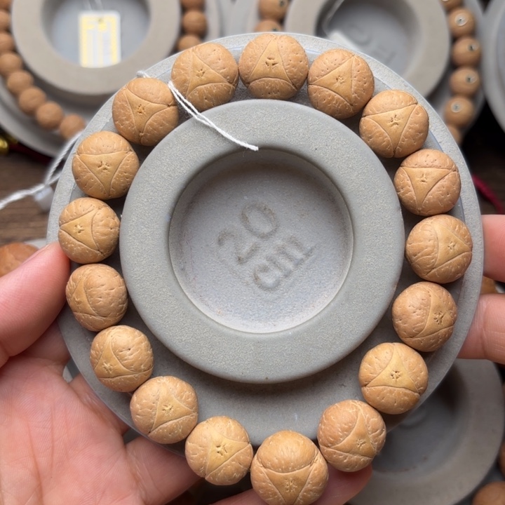 凤眼菩提手串15.5m m手串