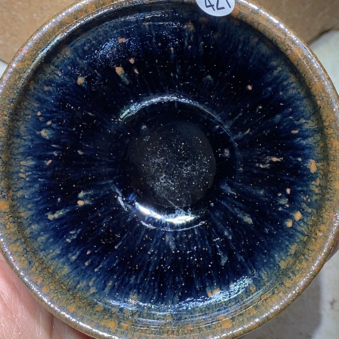茶盏龙窑柴烧建盏421