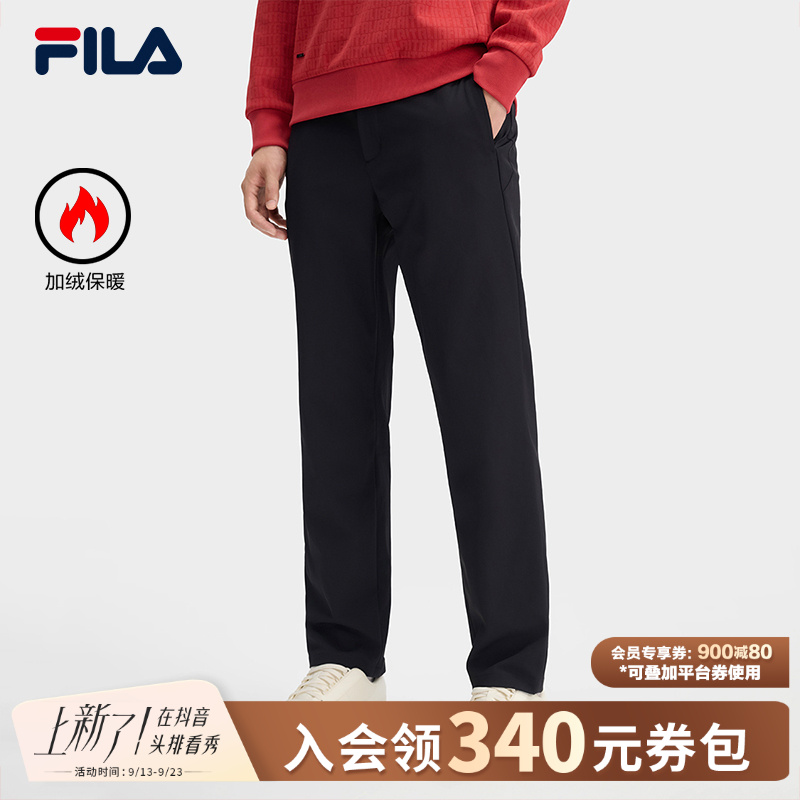 FILA斐乐运动长裤男士2025年新款加绒保暖户外休闲裤F11M512801F