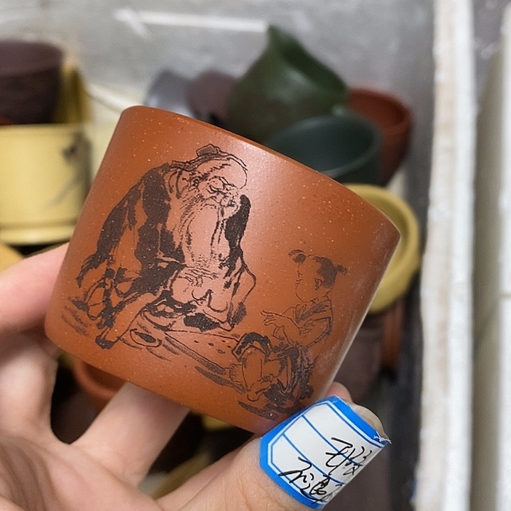 茶杯紫砂瑕疵不退不换