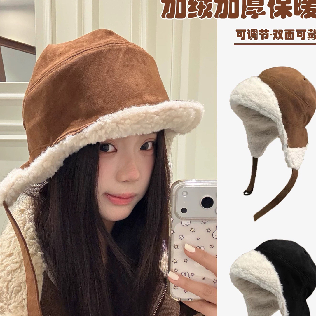 秋冬 护耳帽飞行帽孤品帽子链接B496-B600