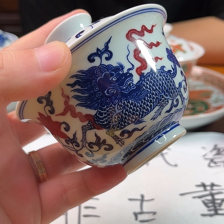 杯千年瓷都景德镇 艺术关注谢佳豪