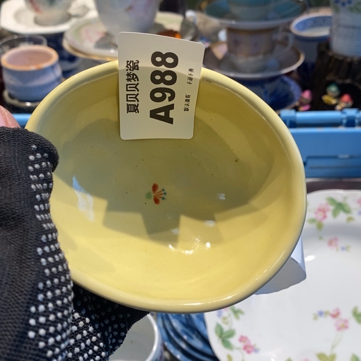 小***饱哈哈哈哈哈哈哈哈