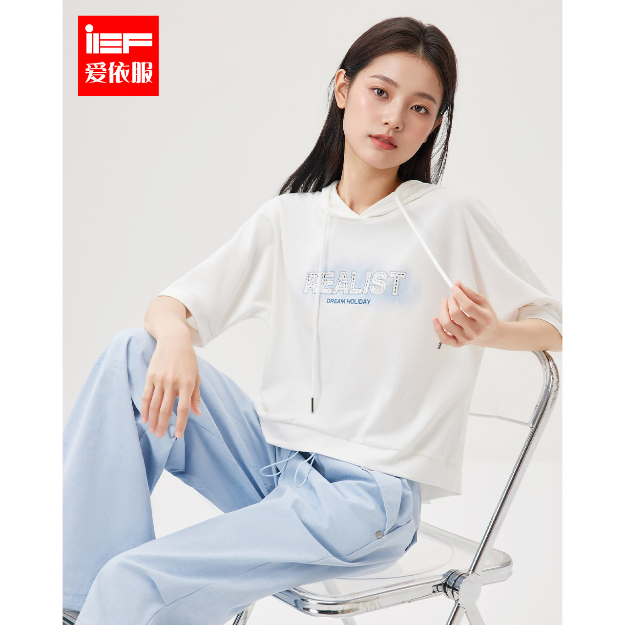 IEF/爱依服上衣2025春季卫新款韩版简约通勤休闲风五分袖设计卫衣