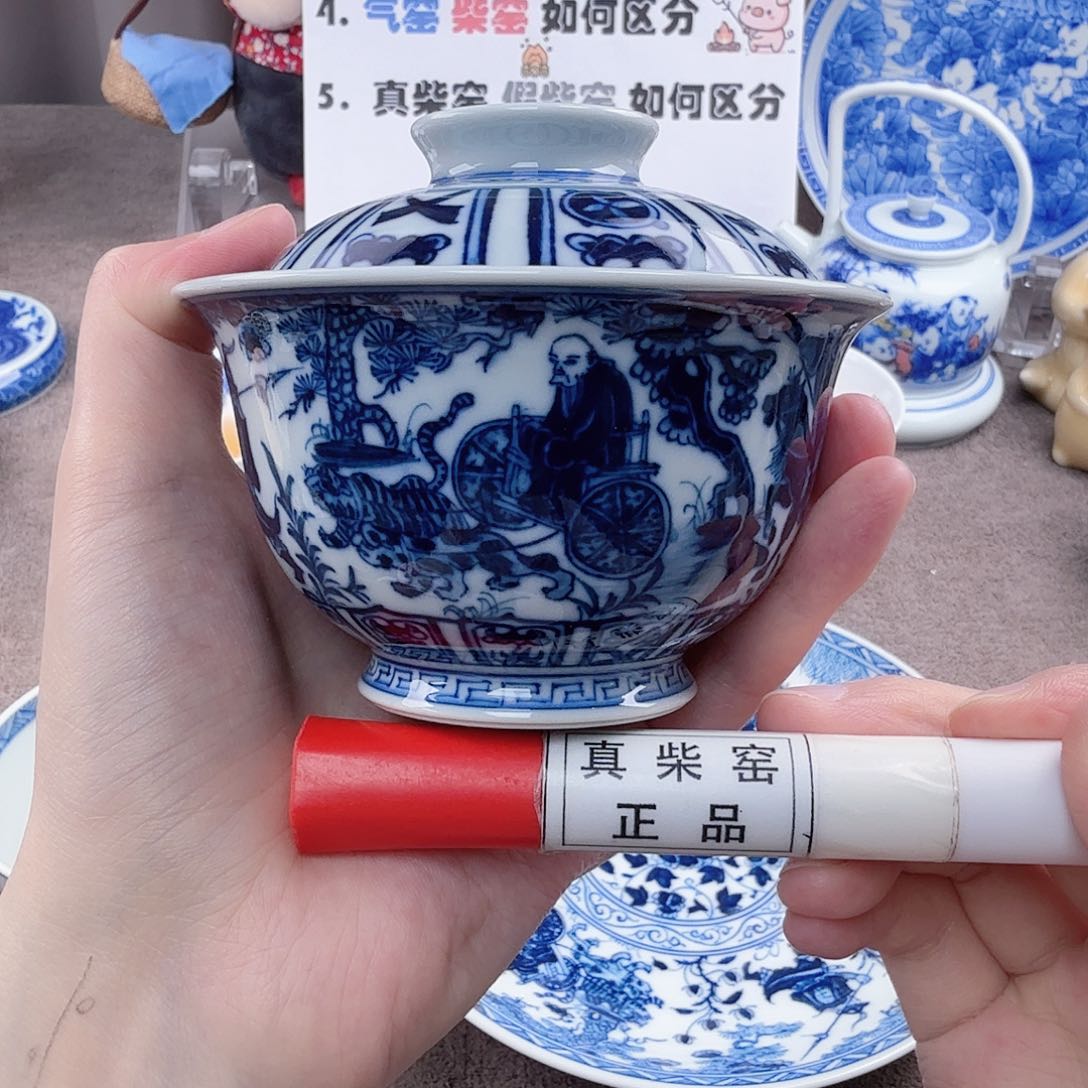 杯陶瓷制品和各种材料加工