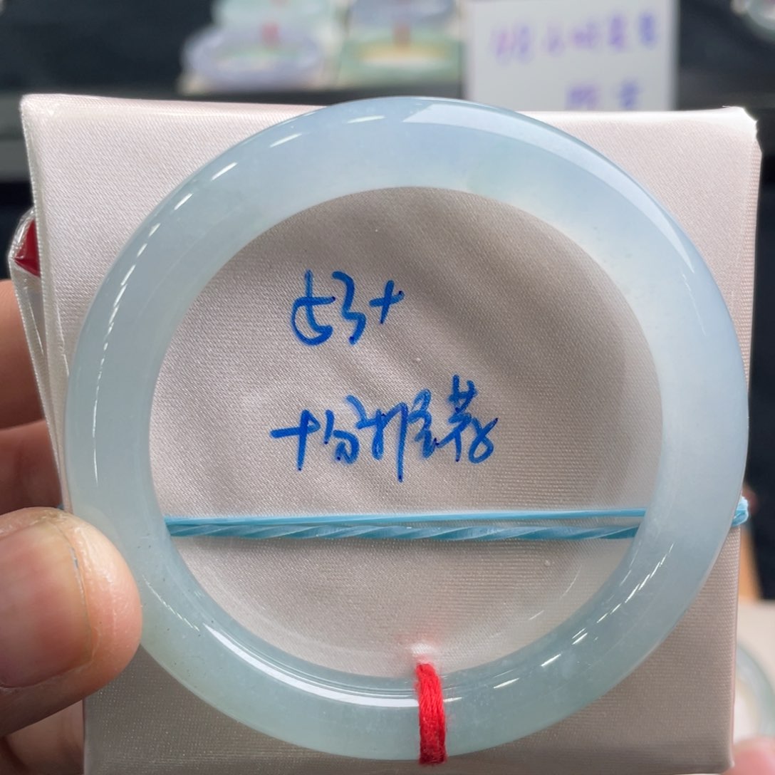 翡翠手镯未镶嵌翡翠手镯