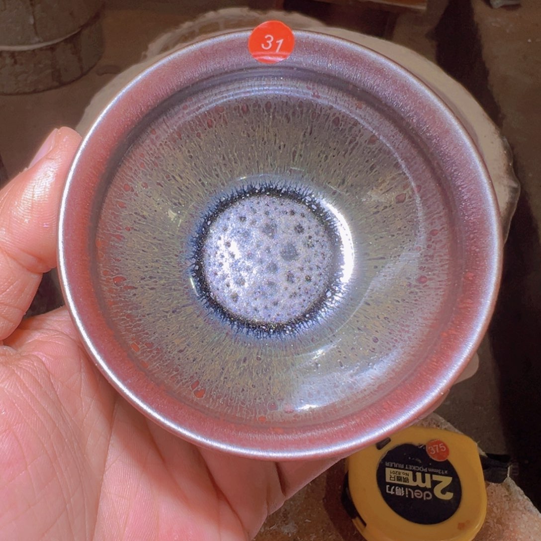 茶盏31 建窑建盏长聚龙窑