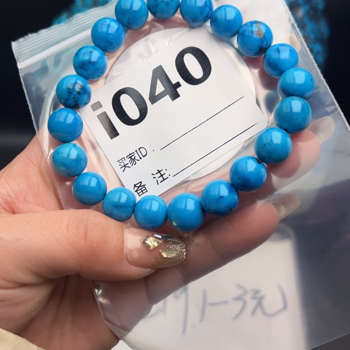 湖北十堰矿区精品配珠