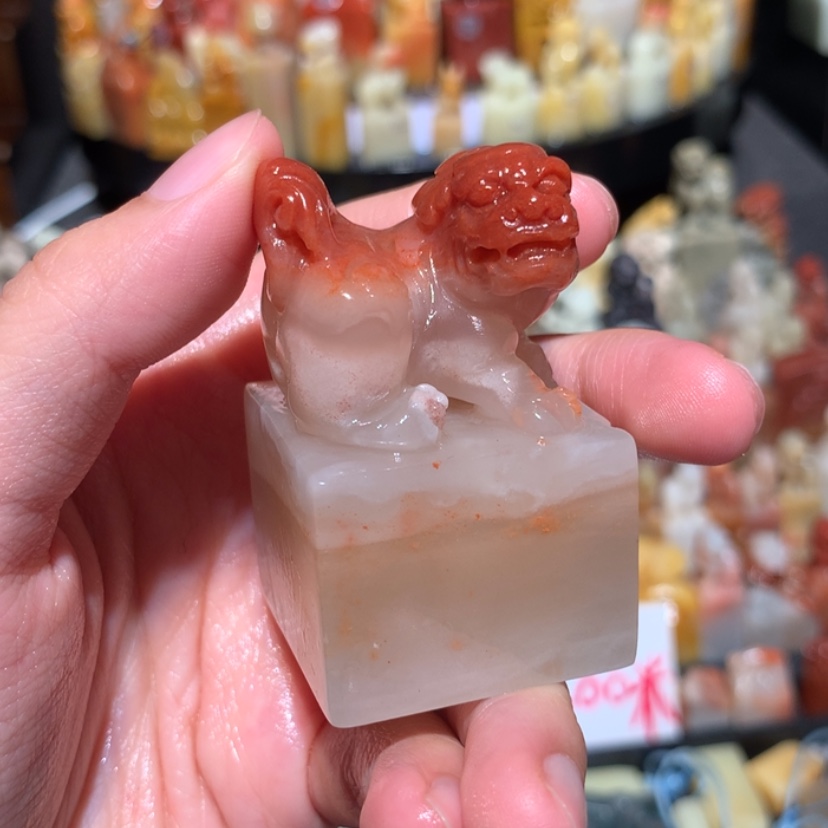 【闪购商品】寿山石