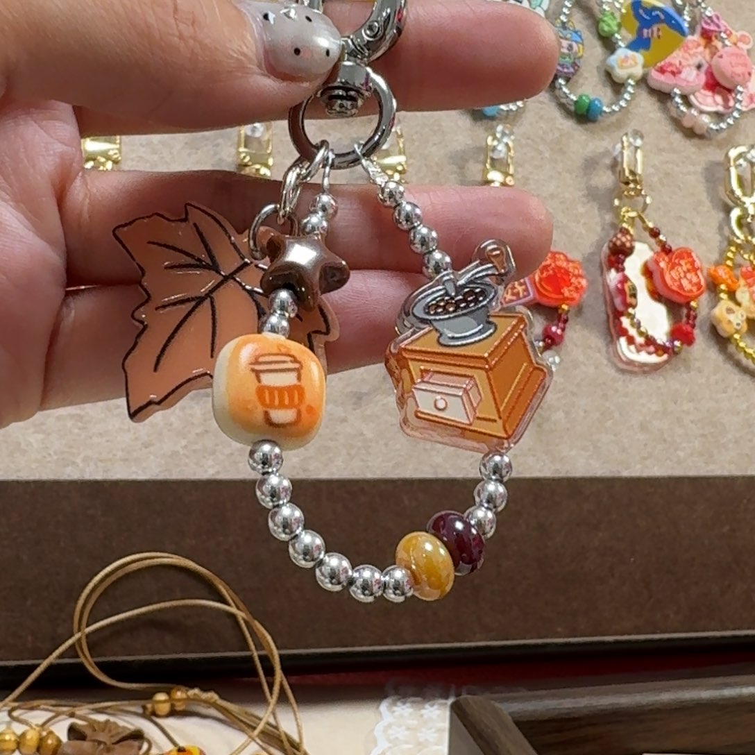 磨豆机钥匙扣小提溜