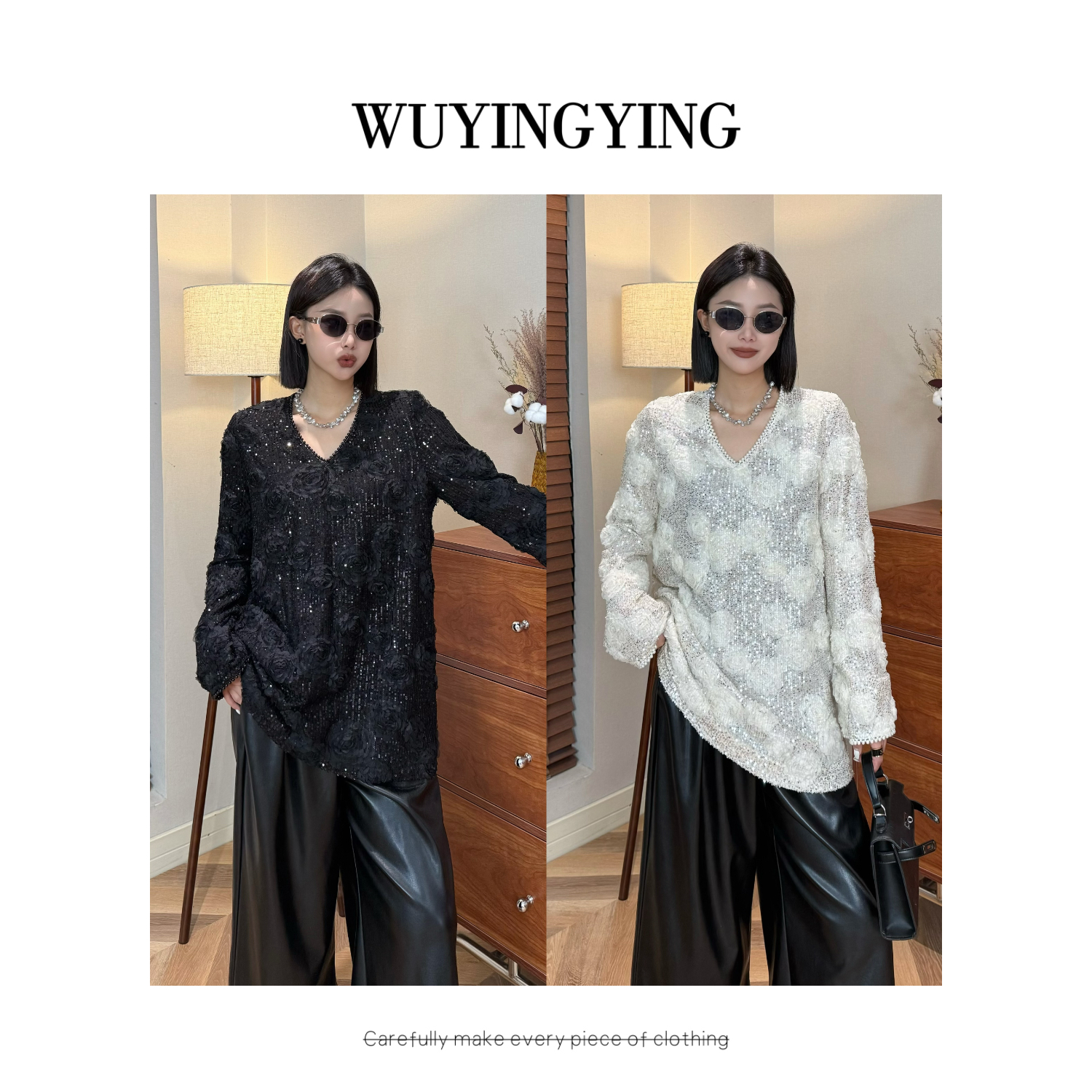  WUYINGYING【花朵从容】早秋重工亮片拼接花朵时尚上衣YGSS250826