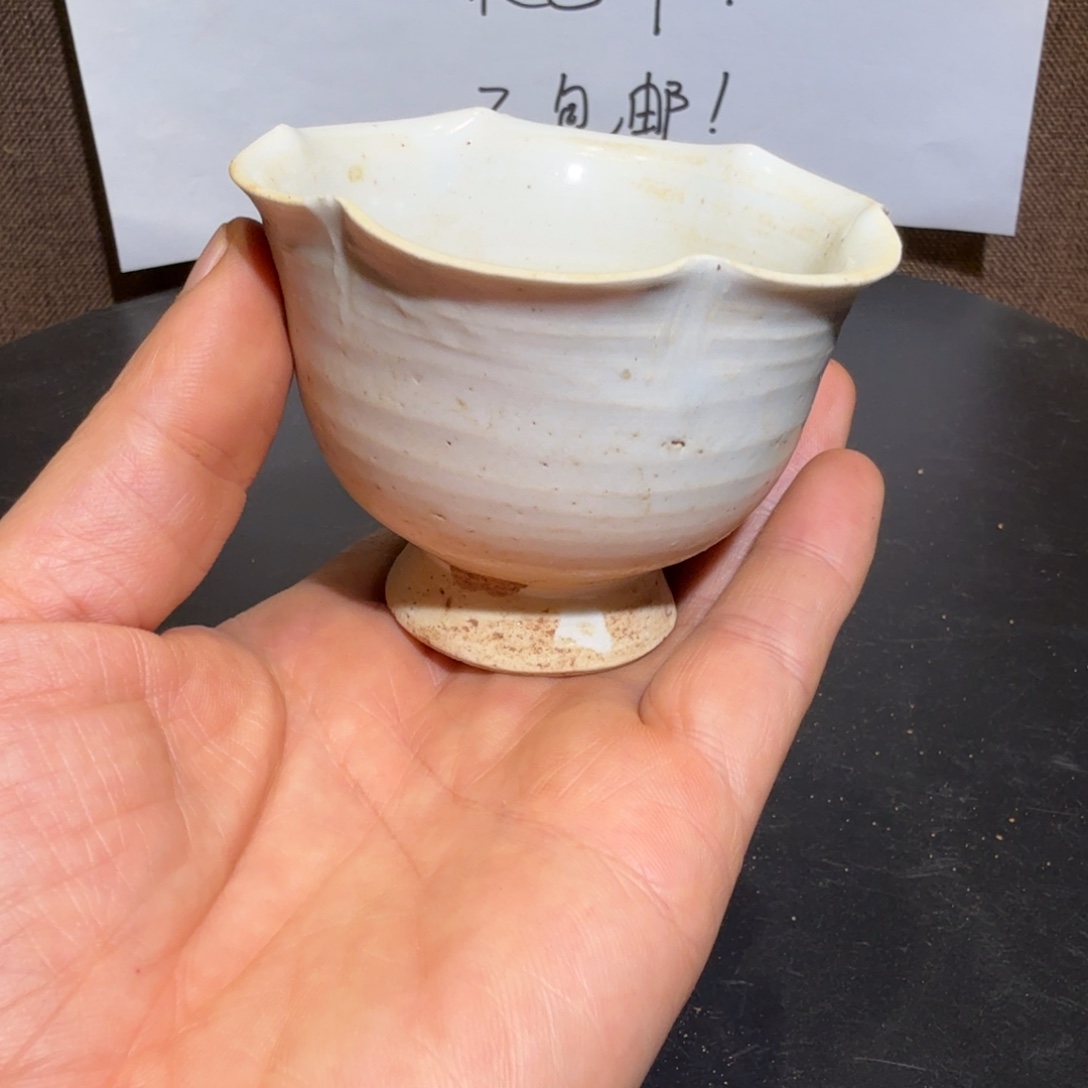 漂亮的小瓷娃好棒