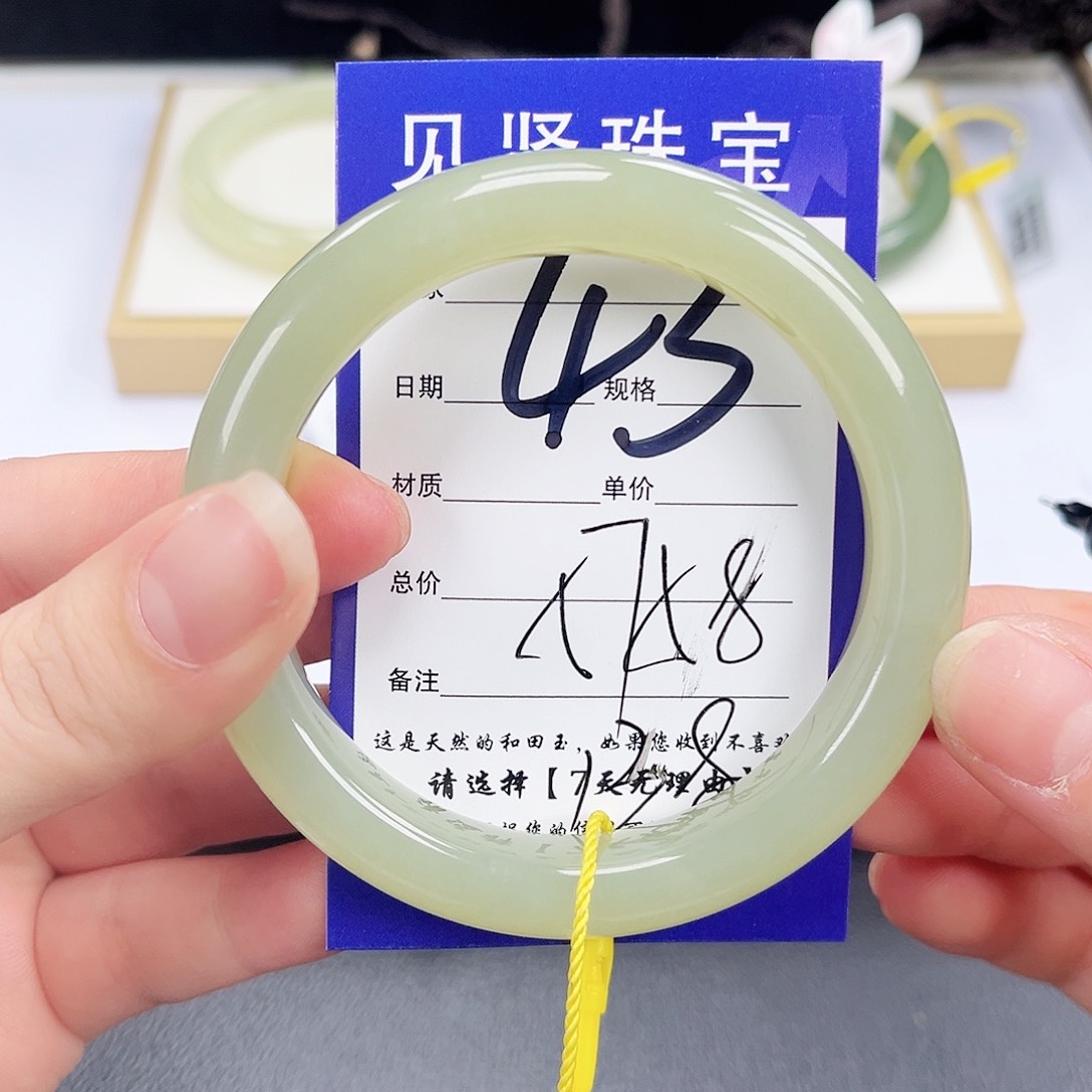 和田玉未镶嵌手镯