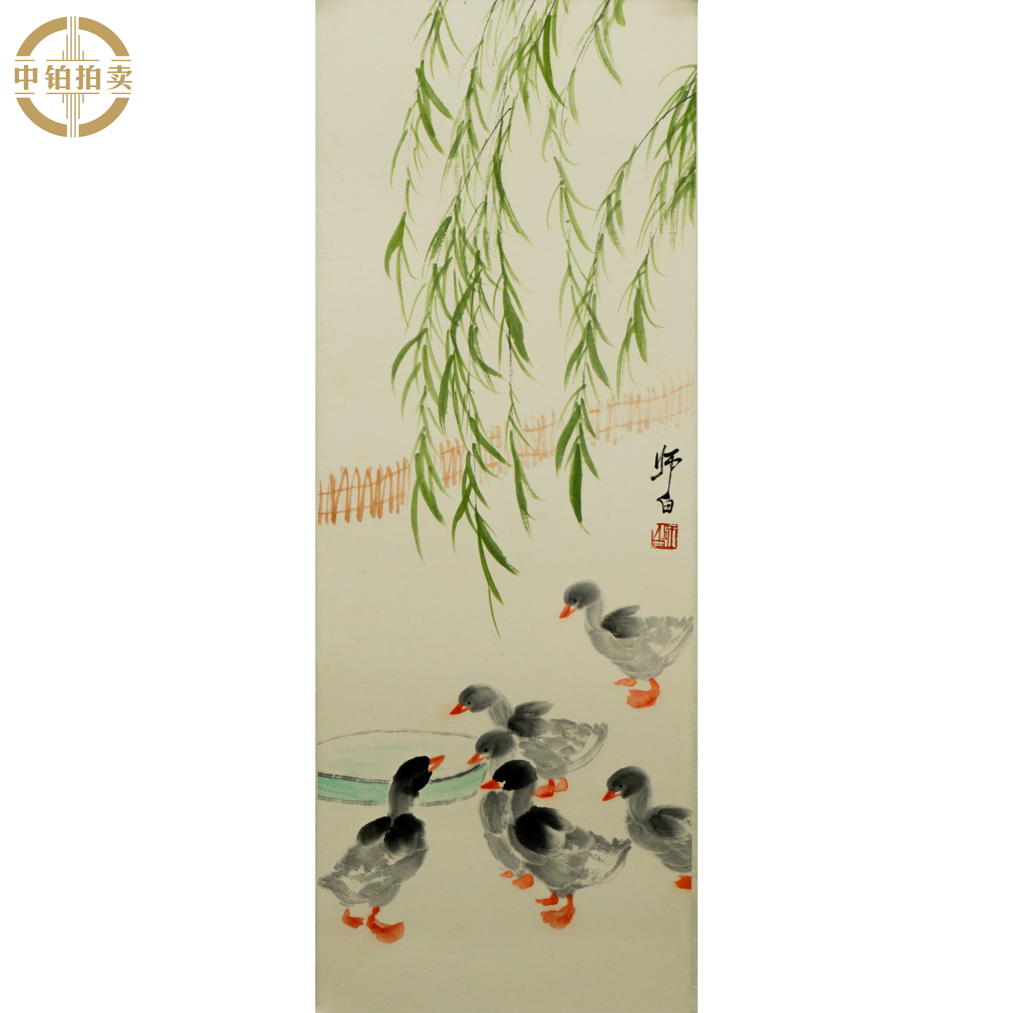 lot1191  花鸟 镜片 93cm*34cm 约2.8平尺