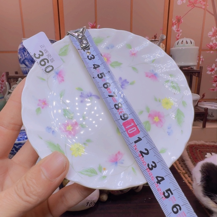 碗360啊啊啊啊啊啊啊啊啊啊啊啊