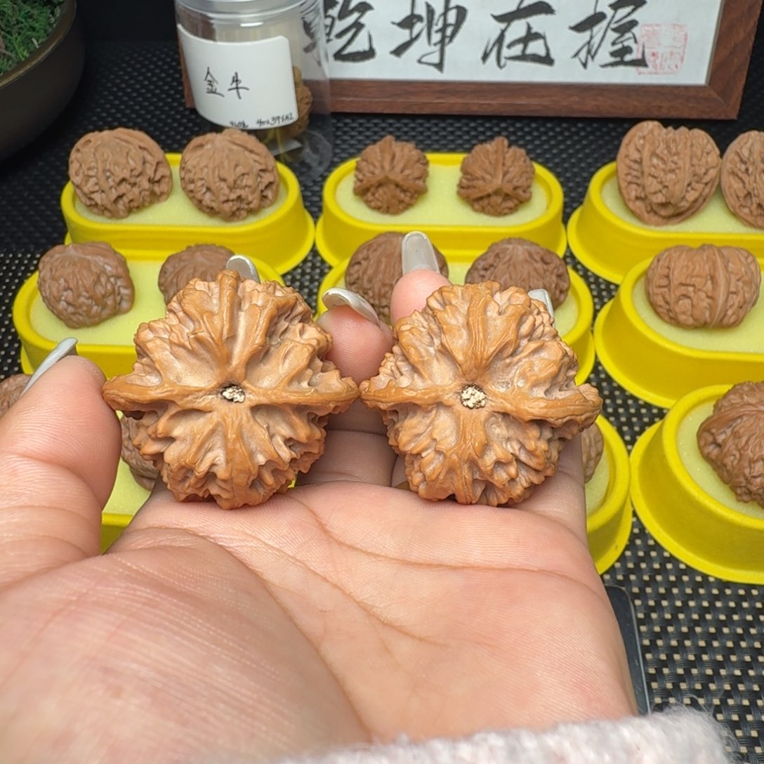 把件文玩核桃42苹果园扫尖