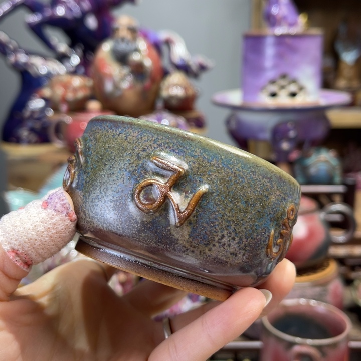 钧瓷美器钧瓷美物