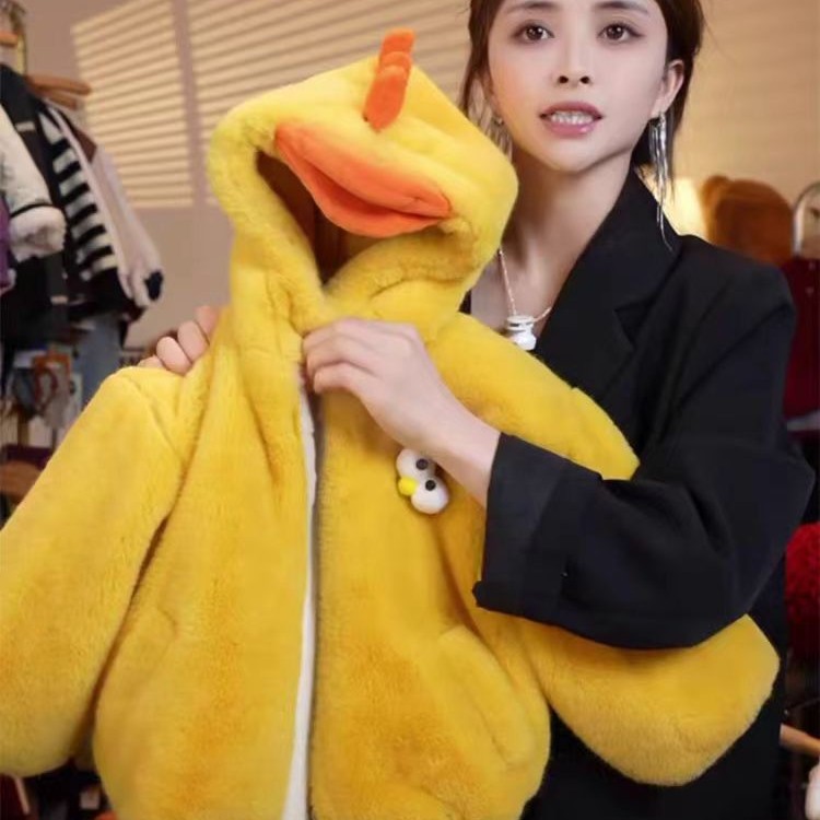 【断码捡漏】【小鸭子】儿童毛毛衣冬款韩版童装男童女童加厚保暖外套
