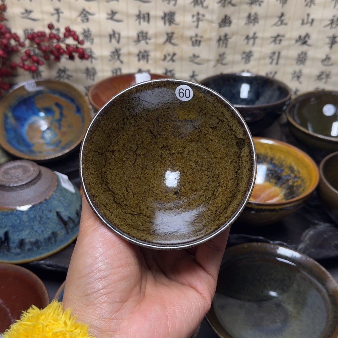 茶盏60 璞韵潭龙窑柴烧
