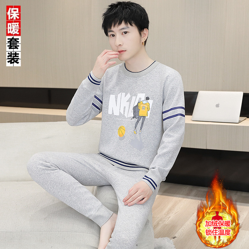 青少年加绒加厚保暖内衣套装男秋冬季打底衫大童学生内搭秋衣秋裤