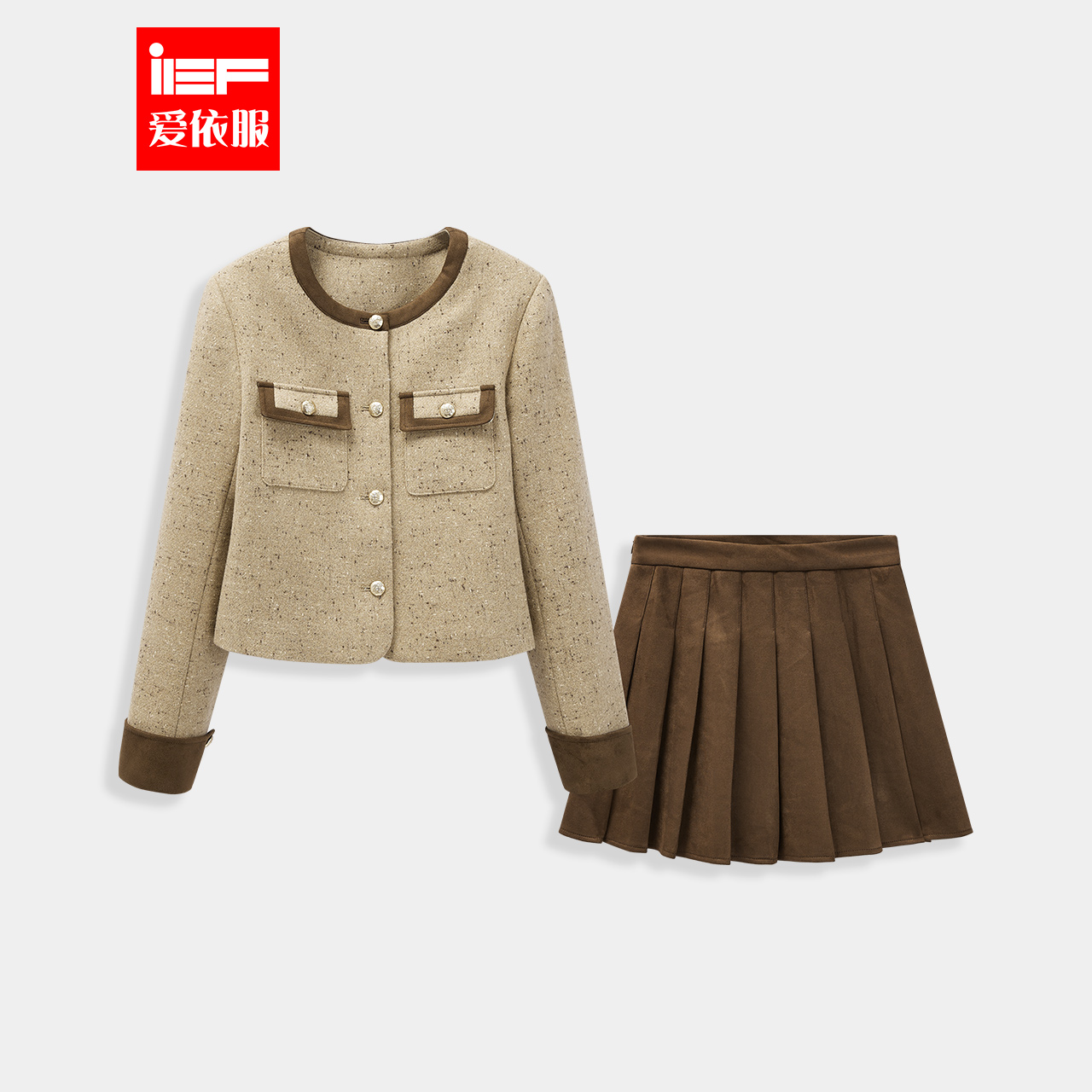IEF/爱依服2025新款秋季法式名媛气质小香风显瘦时尚套装