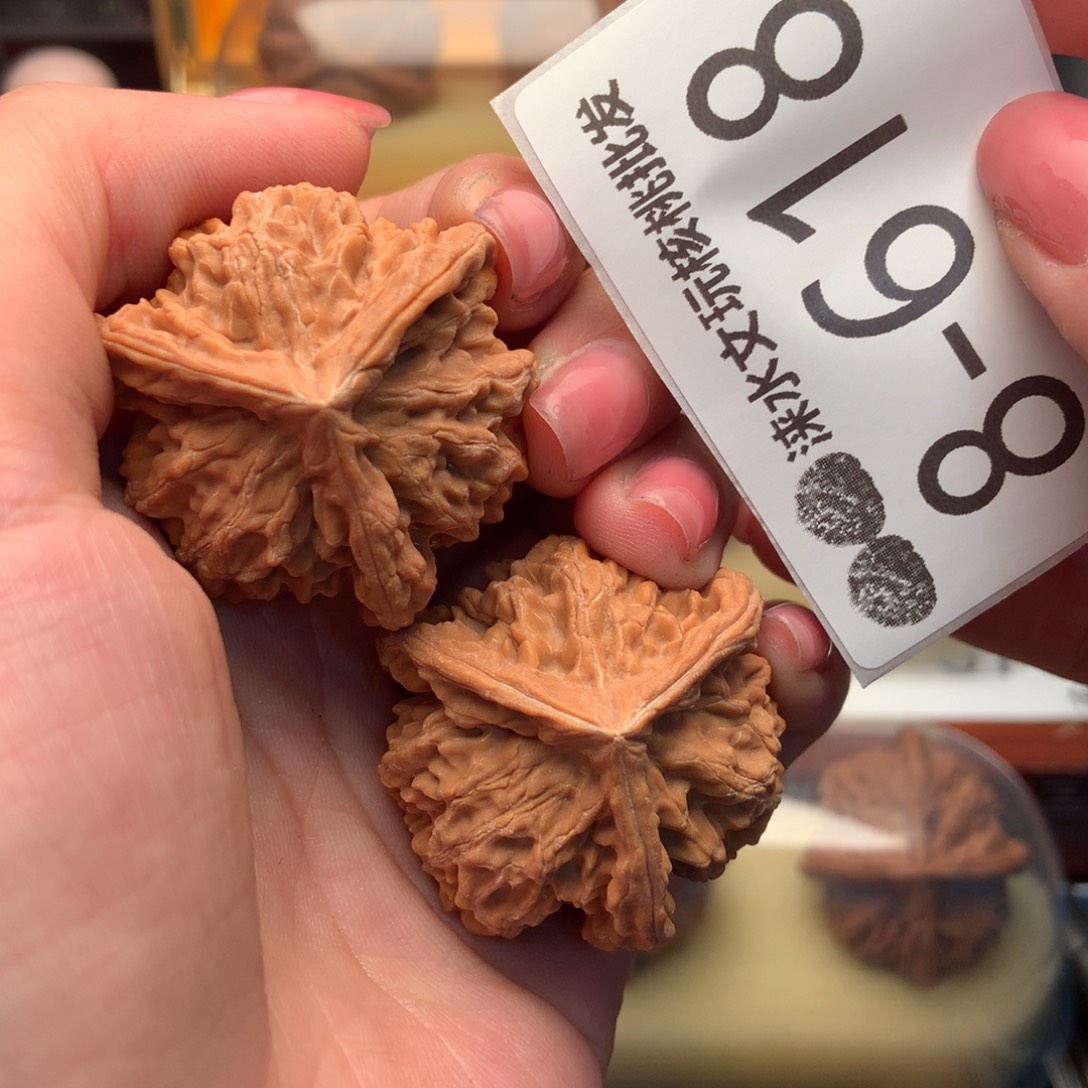 文玩核桃把件38盘山本 