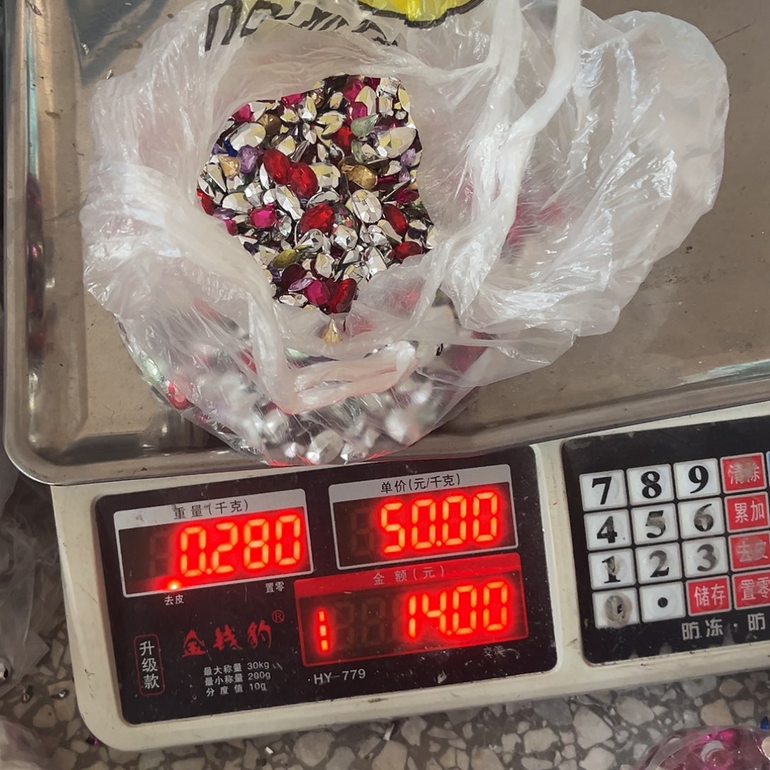 里***馆包装袋dghjjgfghhgggg