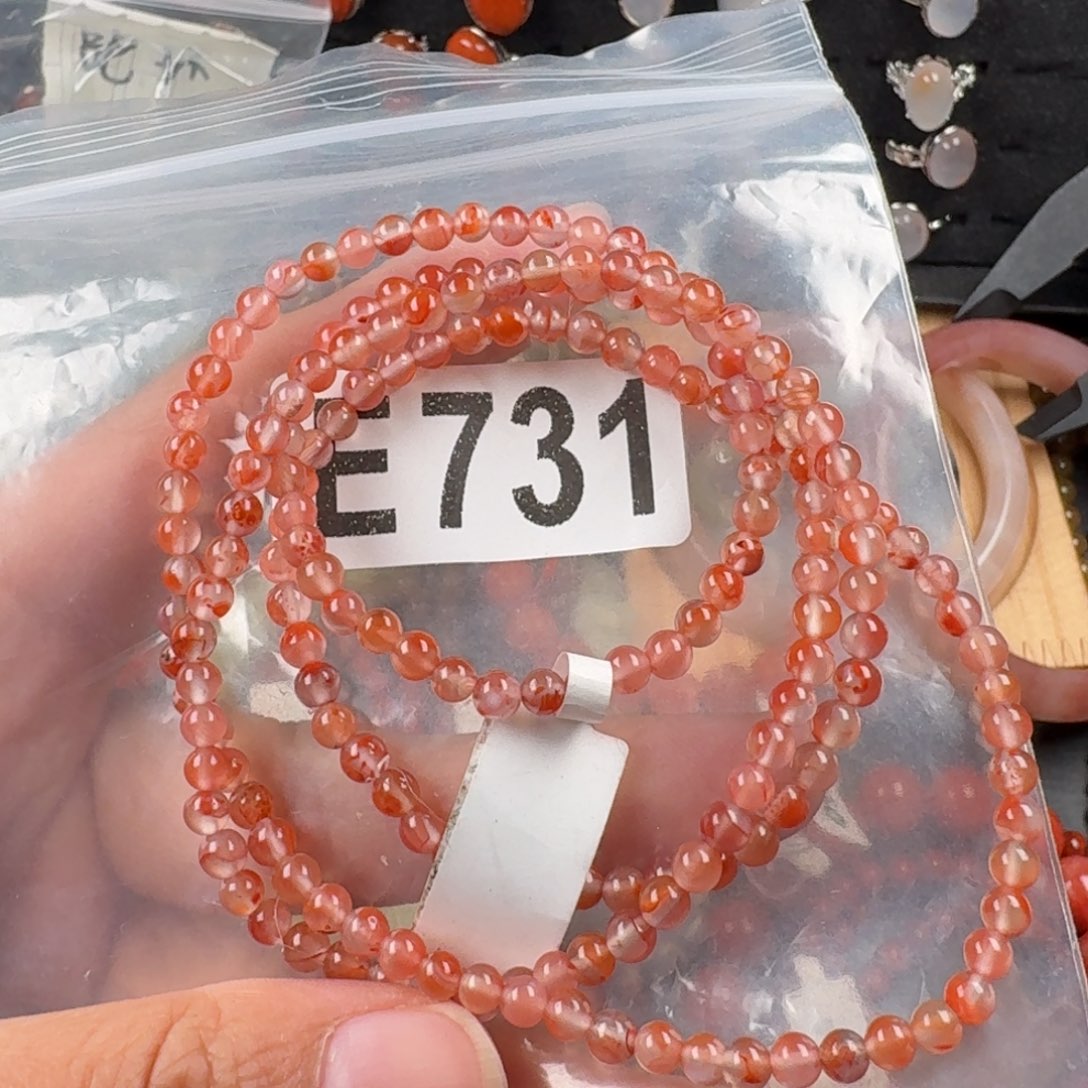 南红玛瑙未镶嵌珠宝奇石4+