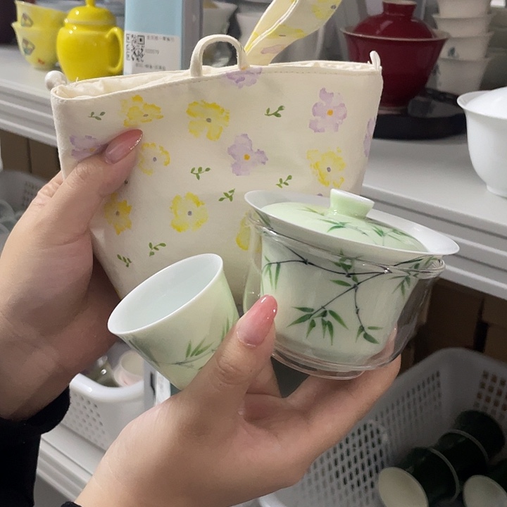 四件套             