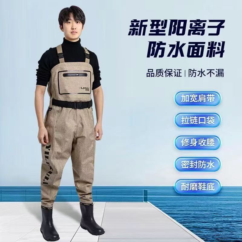 外贸款阳离子透气网半身下水裤连体赶海路亚防水涉水裤钓鱼服男款