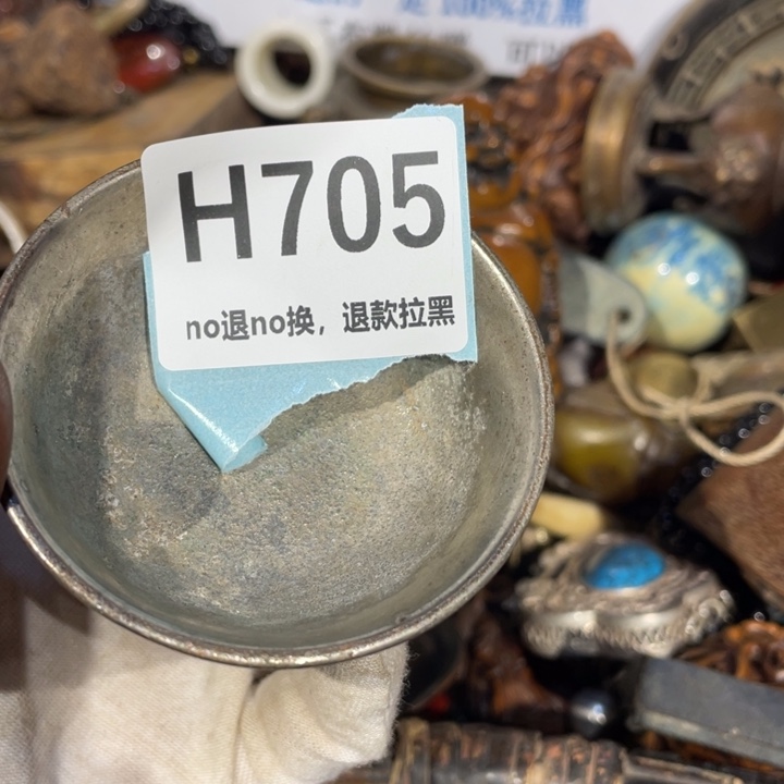 瓷片蛮*火爆瓷片火爆瓷片