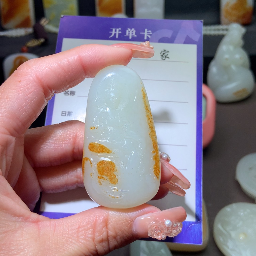 和田玉挂件未镶嵌用****5