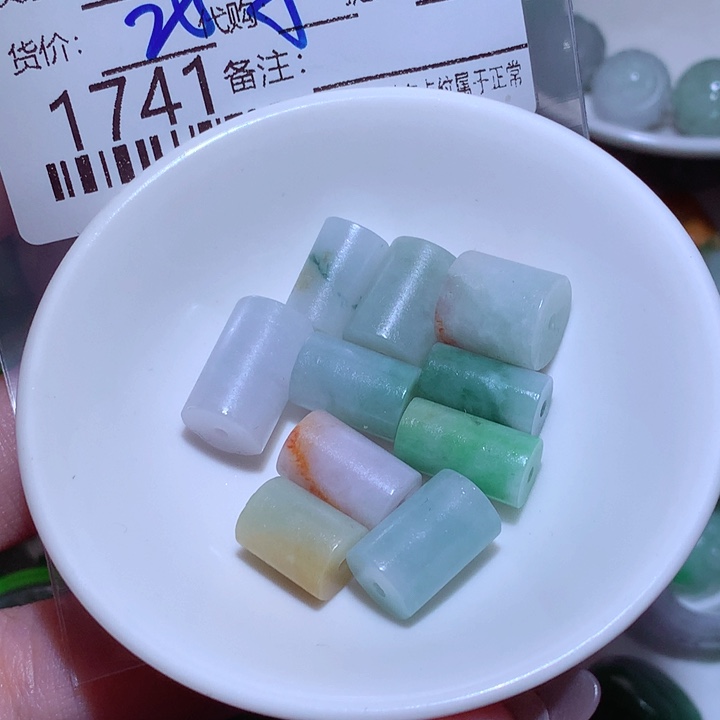 艺***雕翡翠未镶嵌挂件在