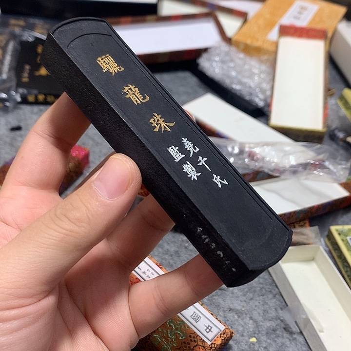 金水月轩墨条批发