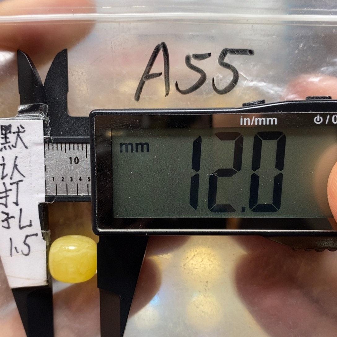 琥珀裸石未镶嵌满蜡黄白妖花老型搭配10到11的老型猴头星月