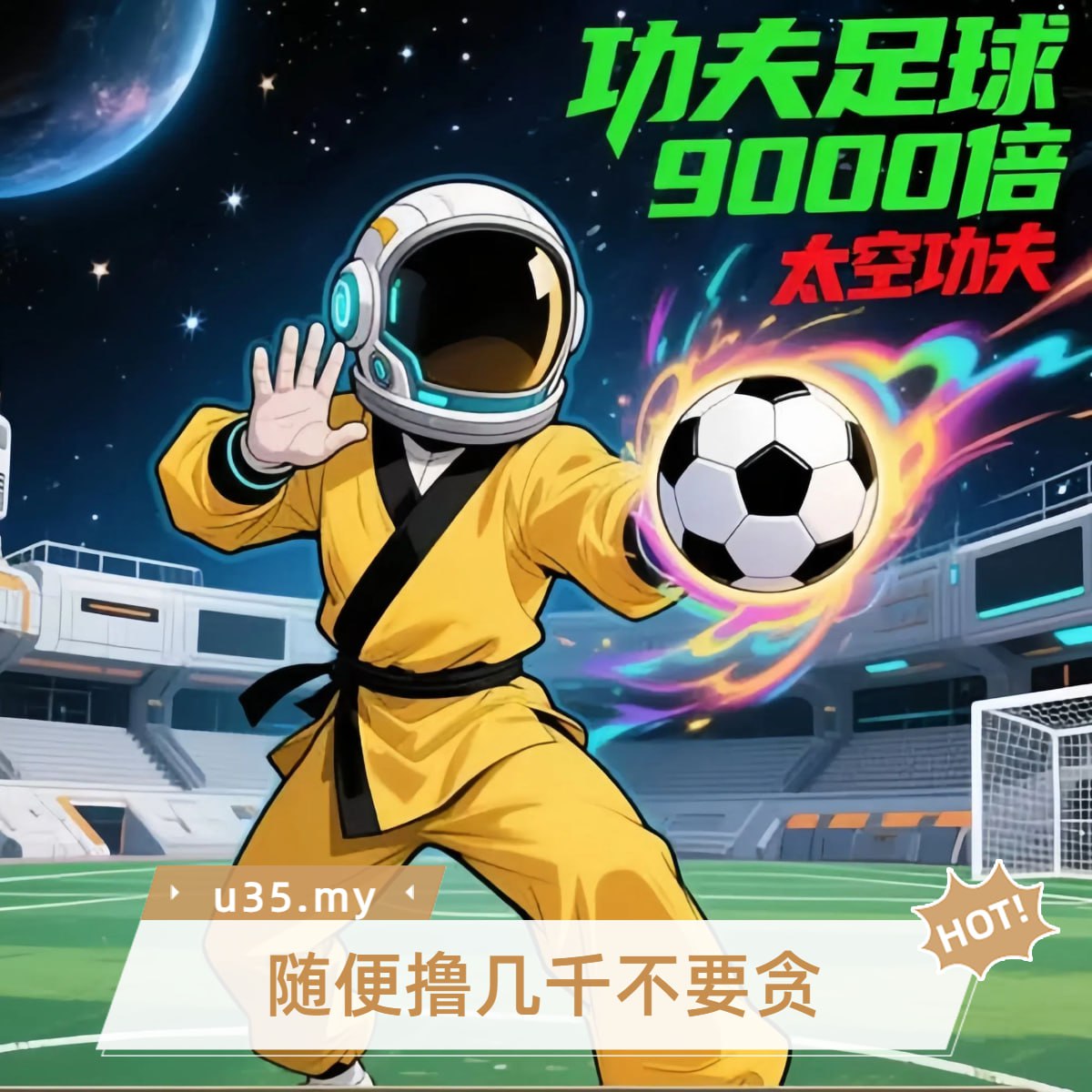 爆款免费旋转10000芬数试完林帝同款卡牌！女王大战船长