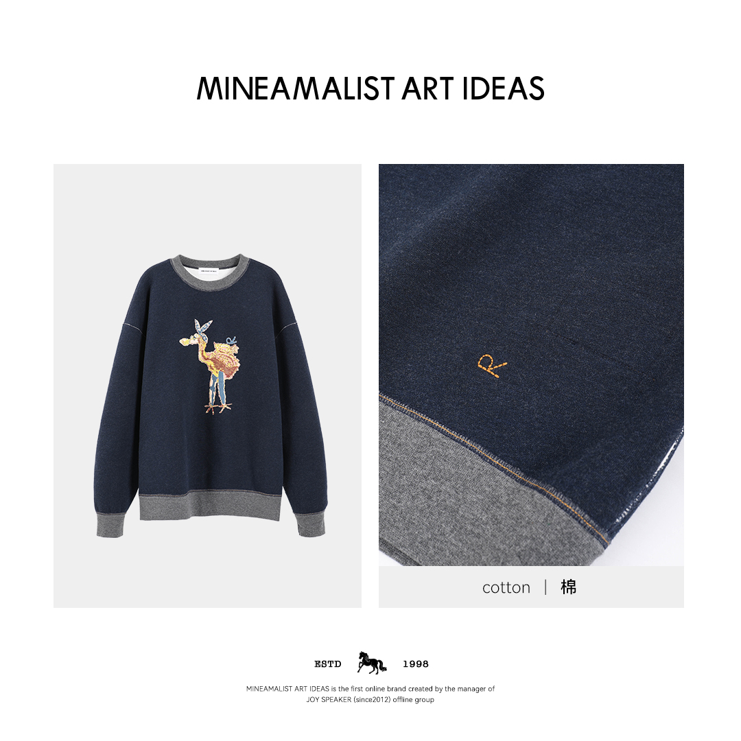 MINEAMALIST ART IDEAS秋冬复古圆领靛蓝火烈鸟抓绒拼色卫衣5012M