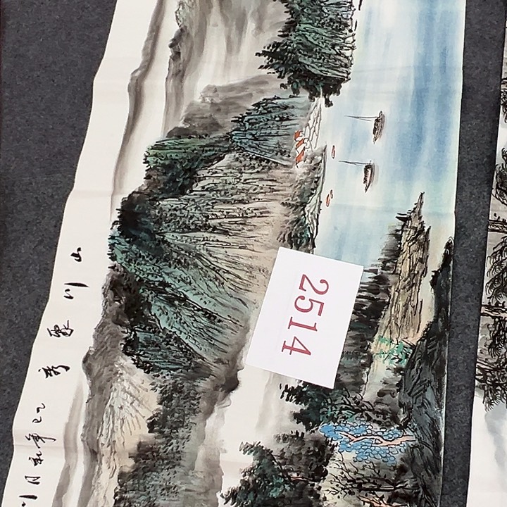 竖款山水作品喜欢看看，惊喜不断