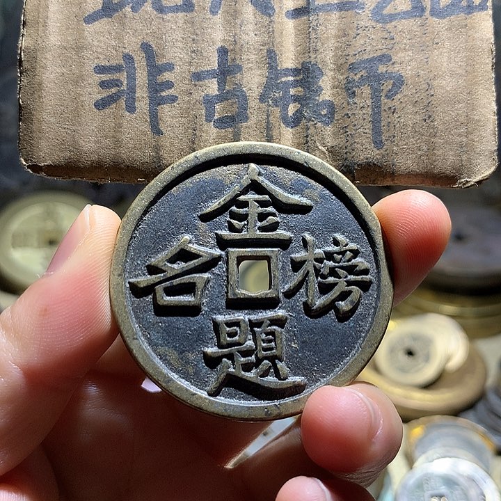 铜现代工艺品老铜翻砂