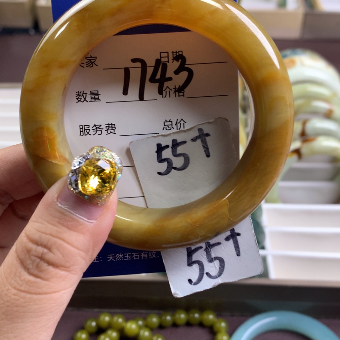 蛇纹石玉手镯未镶嵌1743