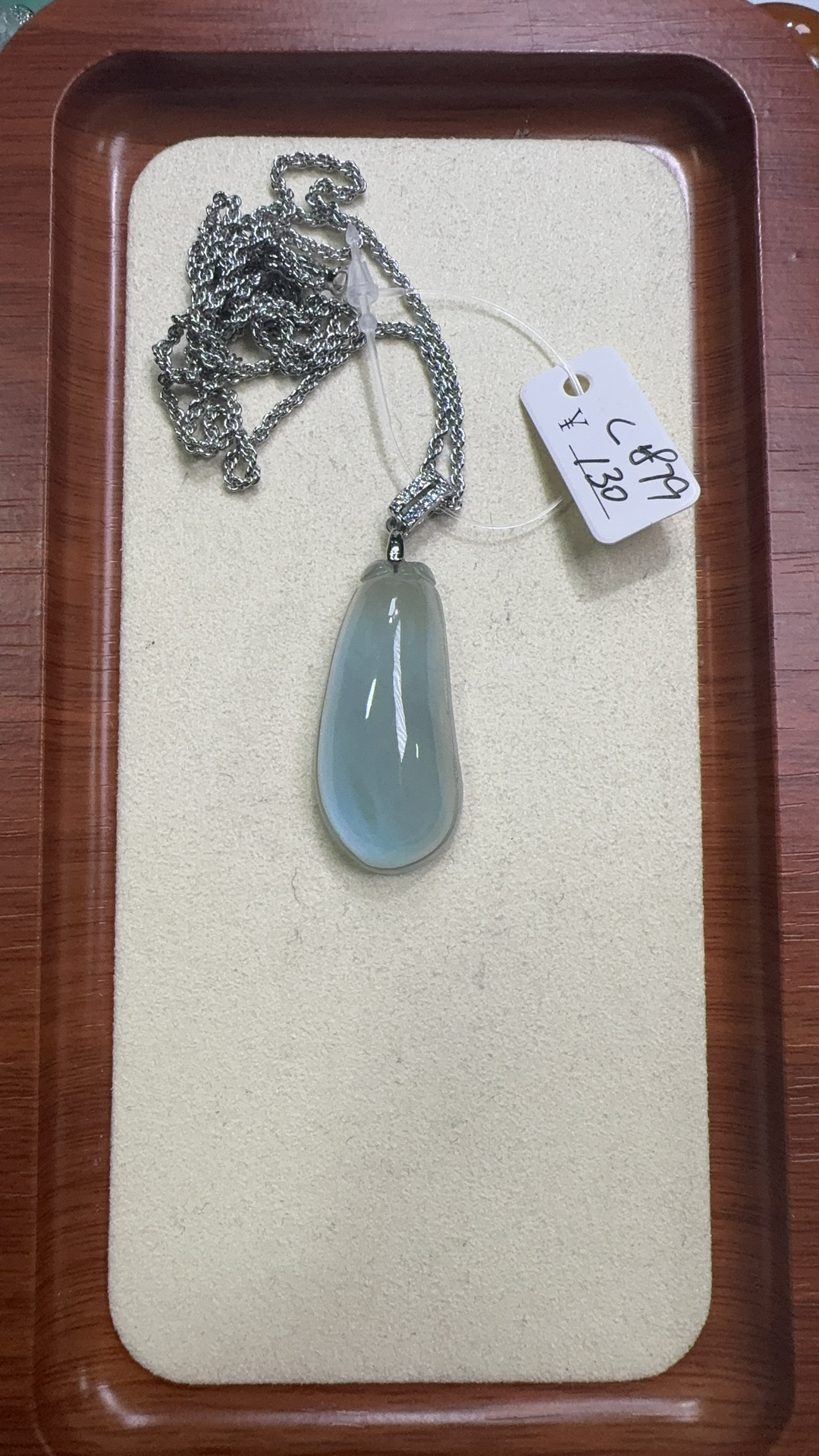 C879 精品百搭吊坠